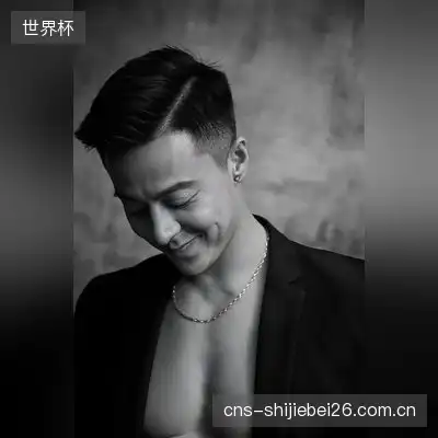 龙菊苑